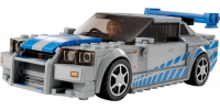 LEGO Speed 2 Fast 2 Furious Nissan Skyline GT-R (R34) 2023